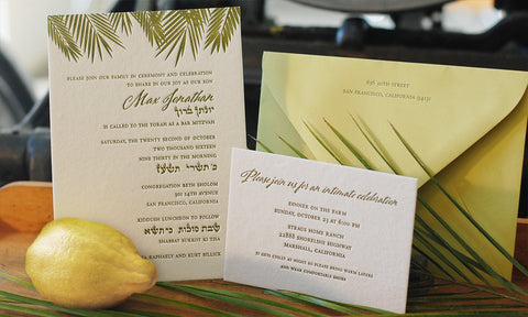 Orianna's Bat Mitzvah