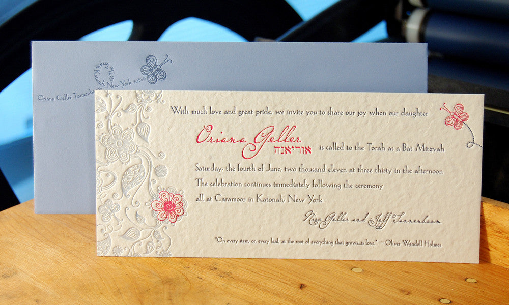 Orianna's Bat Mitzvah