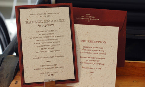 Orianna's Bat Mitzvah